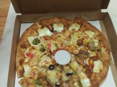 -必胜客(金元宝店)