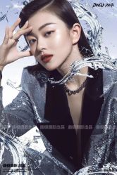 点击看大图 -鼎极摄影(世纪金源店)