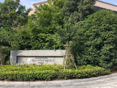 -上海崇明金茂凯悦酒店