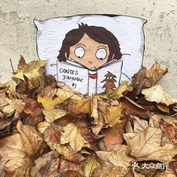 哇,好神奇的街头涂鸦~