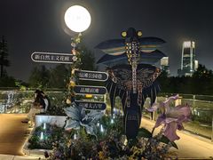 -I-Shine英语国际教育(大三林中心)