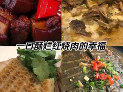 -芷兰台·新中式餐厅(秀英店)