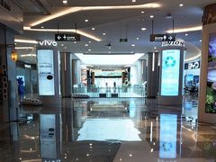 -皇庭广场(福华三路店)