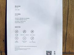 -春风习习