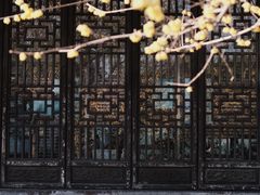 -清晏园