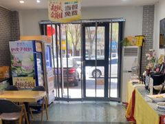 -老绥元烧麦·家常菜(桥华店)