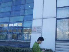 -中国中医科学院望京医院(院本部)