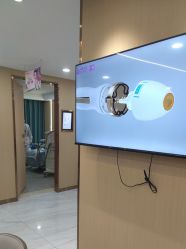 -南京康美美容医院·旗舰店