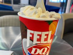 -DQ·蛋糕·冰淇淋(周浦万达店)