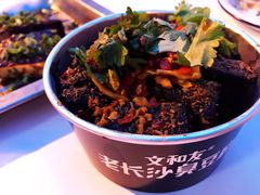 -文和友老长沙龙虾馆(化龙池店)