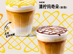 -星巴克臻选(金桥国际店)