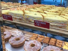-味多美蛋糕(新和平里店)