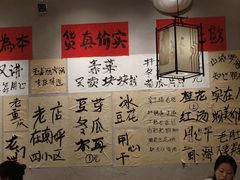 -赵美丽重庆火锅(西安直营总店)