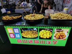 -吴山路夜市