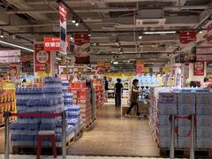 -华冠折扣超市(长阳店)