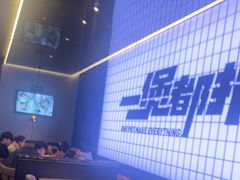 -胖哥俩肉蟹煲(萧山加州阳光店)