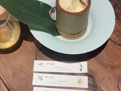 -元古雲境(太古里店)