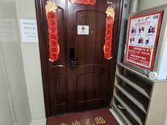 -荔枝共享自习室