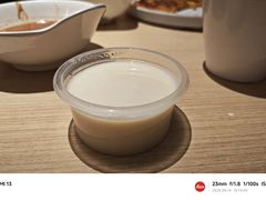 -新大新豆米火锅1993(万象汇店)