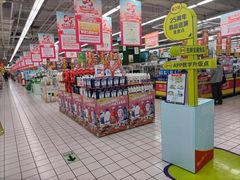 -大润发(康桥店)