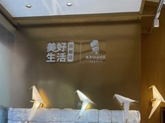 -西村叔叔的店·面包·甜品·蛋糕(崂山丽达店)