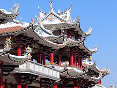 -集美学村