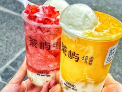 -茶屿水果茶(太古里店)