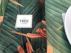 -大树餐厅(红旗街万达店)