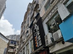 -小姨家常菜(昭萍东路店)