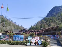 -岳西天峡风景区