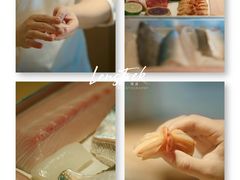 -炎橘·板前料理 Omakase