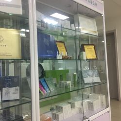 -荟草堂专业痘肌皮肤管理