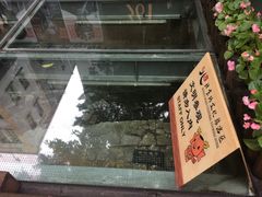 -北京路步行街-千年古道遗址
