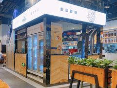 -木屋烧烤(龙湖天街店)