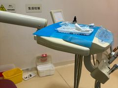 -团圆口腔·种植中心(锦江院区)