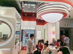 -DQ·蛋糕·冰淇淋(五棵松万达店)