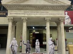 -广西壮族自治区博物馆