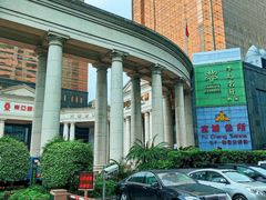 -广州中国市长大厦