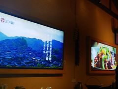 -富正毅三下锅·湘西韵味(天门山索道店)