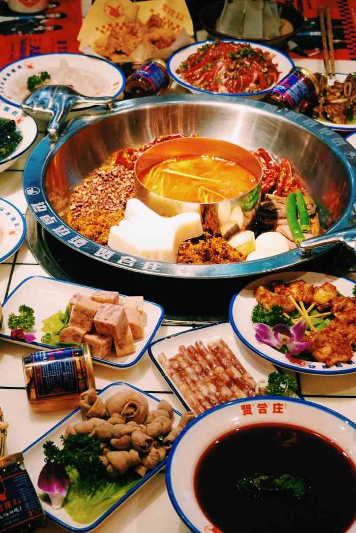 贤合庄卤味火锅(八佰伴店)-"心心念念的贤合庄 终于来打卡了0404