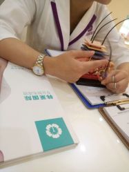 -韩莱科技美肤连锁