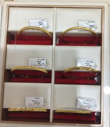 -菜百首饰(朝阳店)