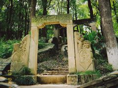 -四川美术学院美术馆