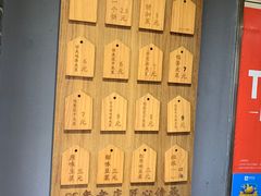 -三兄弟高炉烧饼