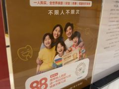 -佛山中大口腔医院·市二级口腔专科医院