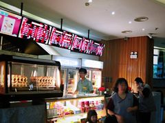 -纽斯桑拿会所(东绣路店)