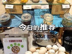 -临沂荣华大酒店