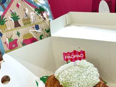 -PAOPAO Bakery&Café(港汇店)
