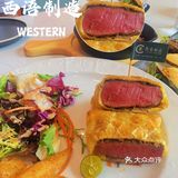 东莞探店 | 人均60+实现惠灵顿自由