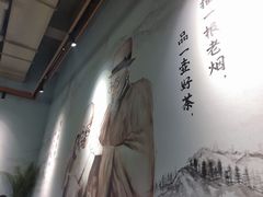 -付掌柜在成都·热炒砂锅集(金禾店)